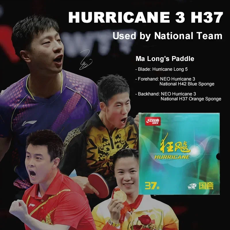 Table Tennis Backhand - DHS-Hurricane 3 H37 tafeltennisrubber, nationaal pingpongrubber,