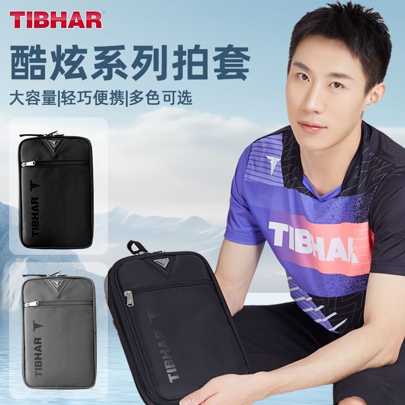 Table Tennis Backhand - TIBHAR Tafeltennisrackethoes Dubbellaags Professioneel Tafeltennisracket met