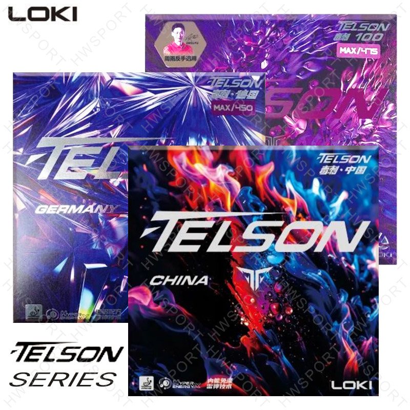 Table Tennis Backhand - LOKI TELSON-serie Tafeltennisrubber Tensor Niet-plakkerig Pingpongrubberen