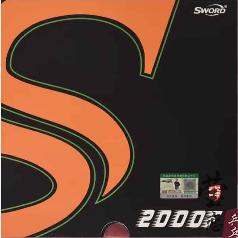 Table Tennis Backhand - Sword 2000F tafeltennisrubber, niet-klevend, noppen in
