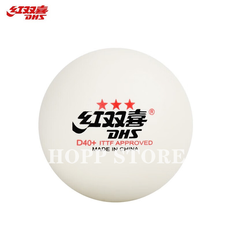 Dhs 3-Star D40 + Tafeltennis B - Table Tennis Robot recensie en prijs