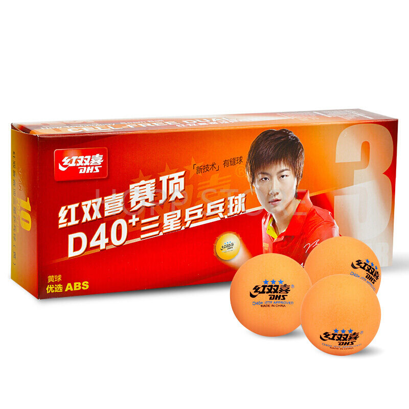 Dhs 3-Star D40 + Tafeltennis B - Table Tennis Robot recensie en prijs