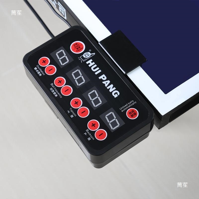 Voor Huipang S8-PRO/JT-A Robot - Table Tennis Robot recensie en prijs