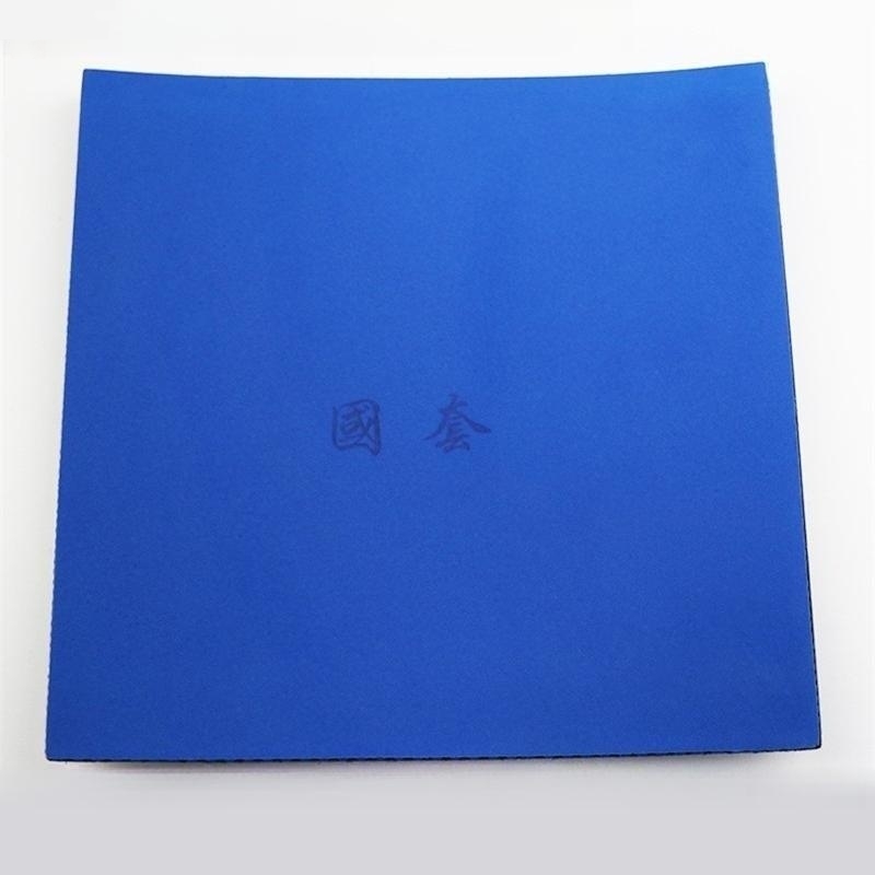 Tuttle Beijing Tafeltennis Rub - Table Tennis Tournament recensie en prijs