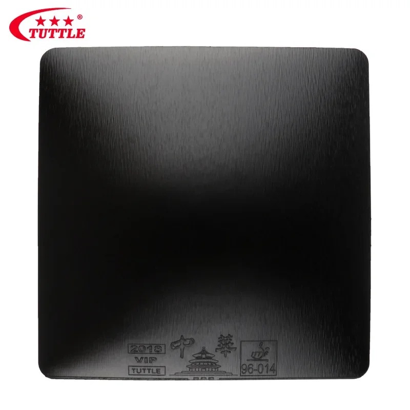 TUTTLE VIP 2018-CHINA Tafelten - Table Tennis Drawing recensie en prijs