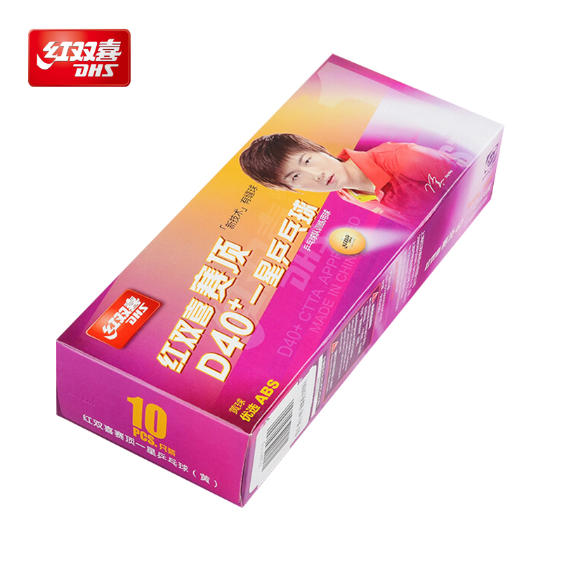 DHS 1 Star Level Toernooi Nieu - Table Tennis Tournament recensie en prijs