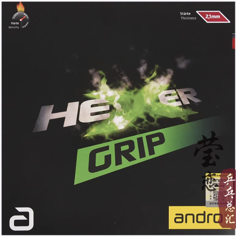 Andro HEXER GRIP tafeltennisru - Table Tennis Club recensie en prijs