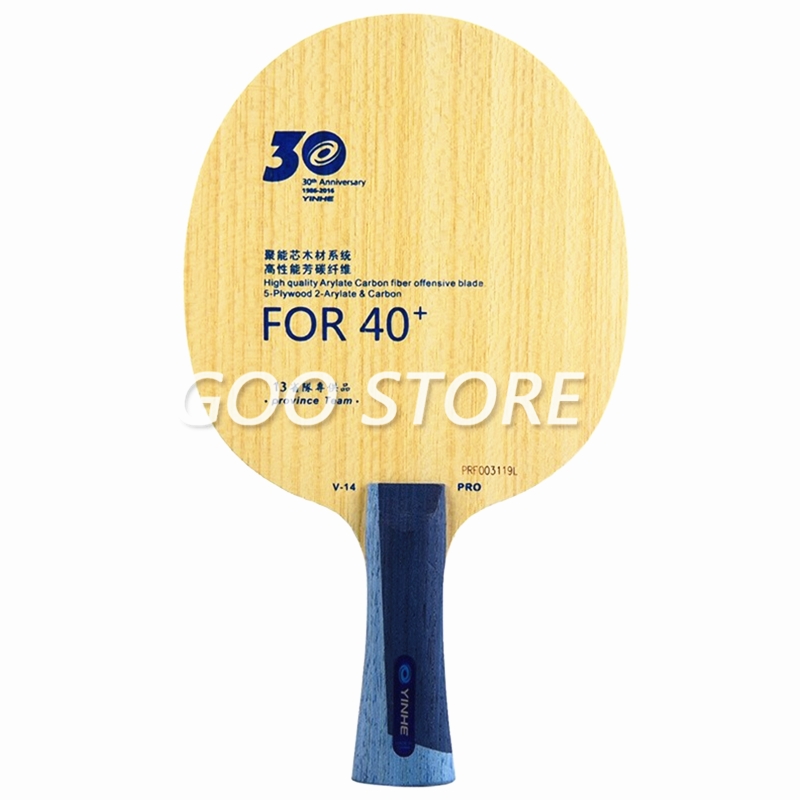 Yinhe V14 Pro/Provinciale V-14 - Table Tennis Robot recensie en prijs