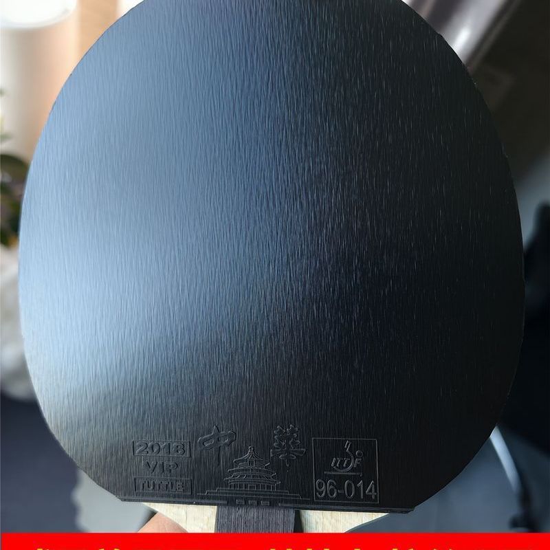 TUTTLE 2018 Chinese tafeltenni - Table Tennis Drawing recensie en prijs