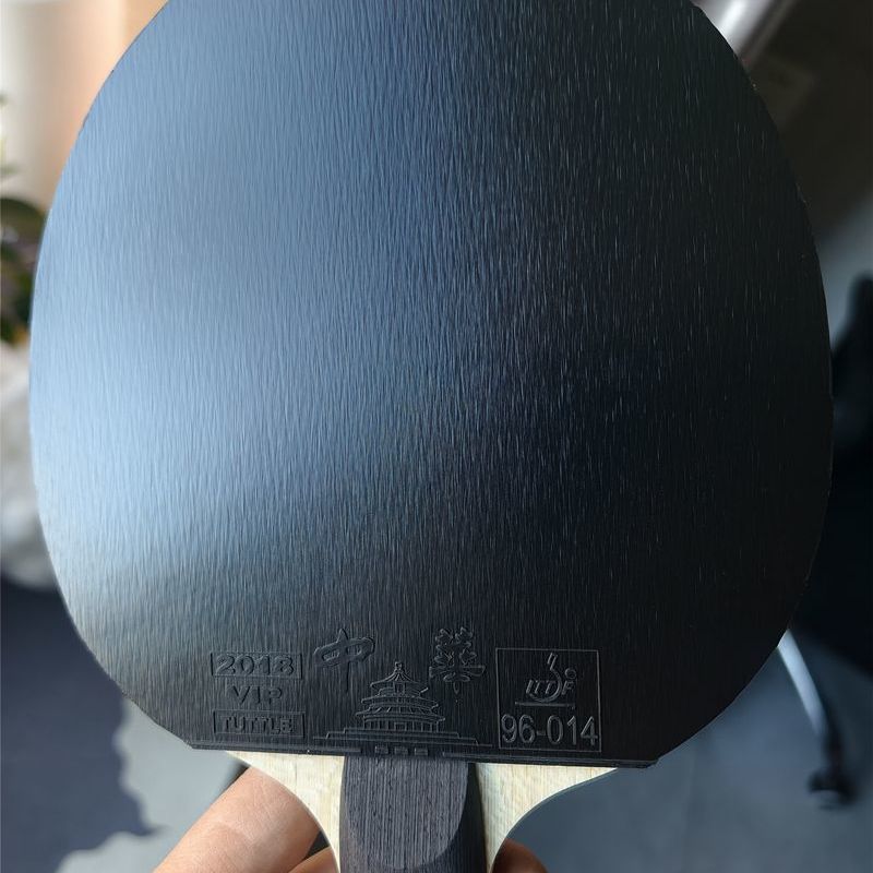 TUTTLE 2018 Chinese tafeltenni - Table Tennis Drawing recensie en prijs