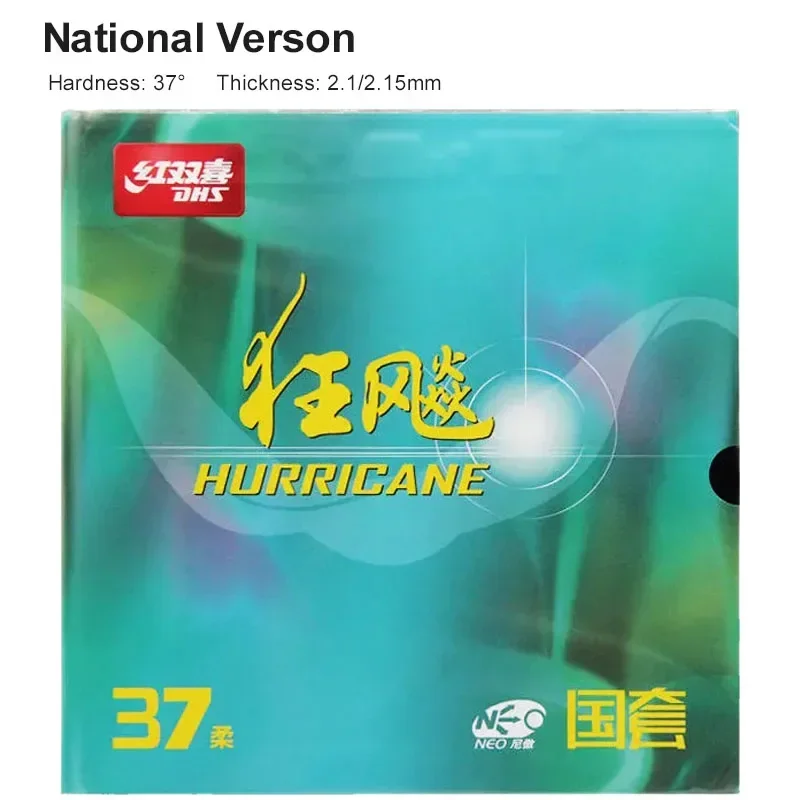DHS-Hurricane 3 H37 tafeltenni - Table Tennis Backhand recensie en prijs