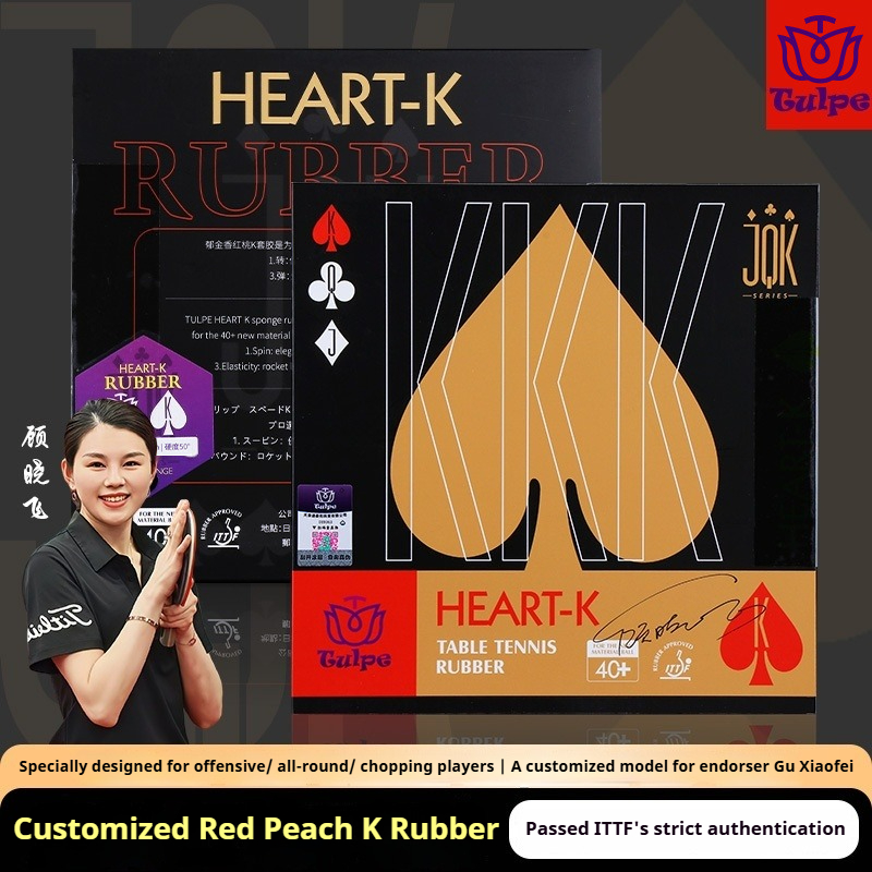 TULPE HEART-K CLUB-Q Tafeltenn - Table Tennis Club recensie en prijs