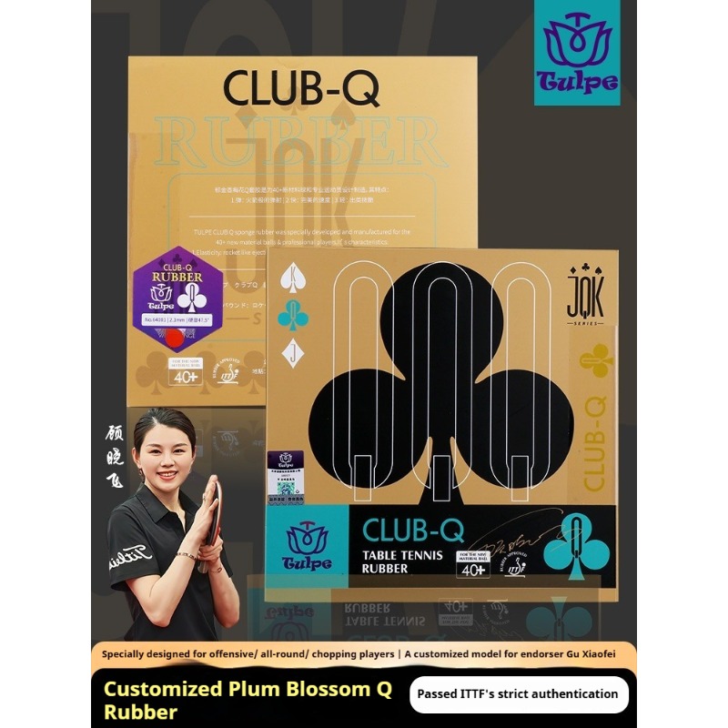 TULPE HEART-K CLUB-Q Tafeltenn - Table Tennis Club recensie en prijs