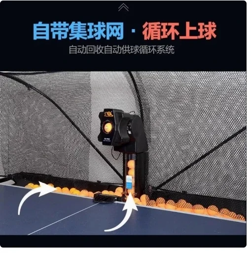 Huipang S8-PRO Robot voor tafe - Table Tennis Robot recensie en prijs