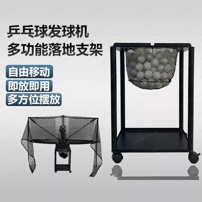 Professionele vloerstandaard v - Table Tennis Robot recensie en prijs